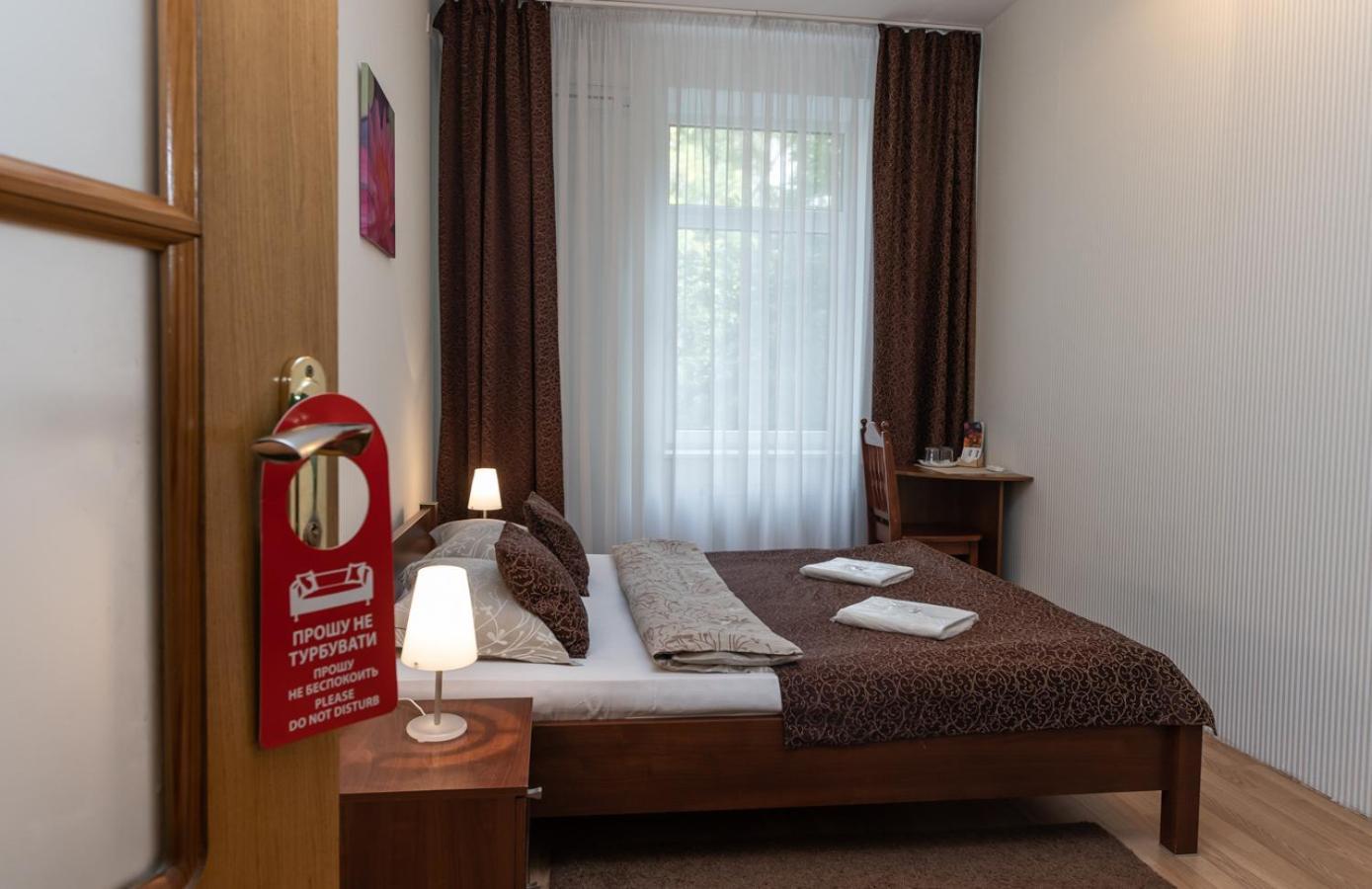 Mini-Hotel Guest Residence Κίεβο Εξωτερικό φωτογραφία