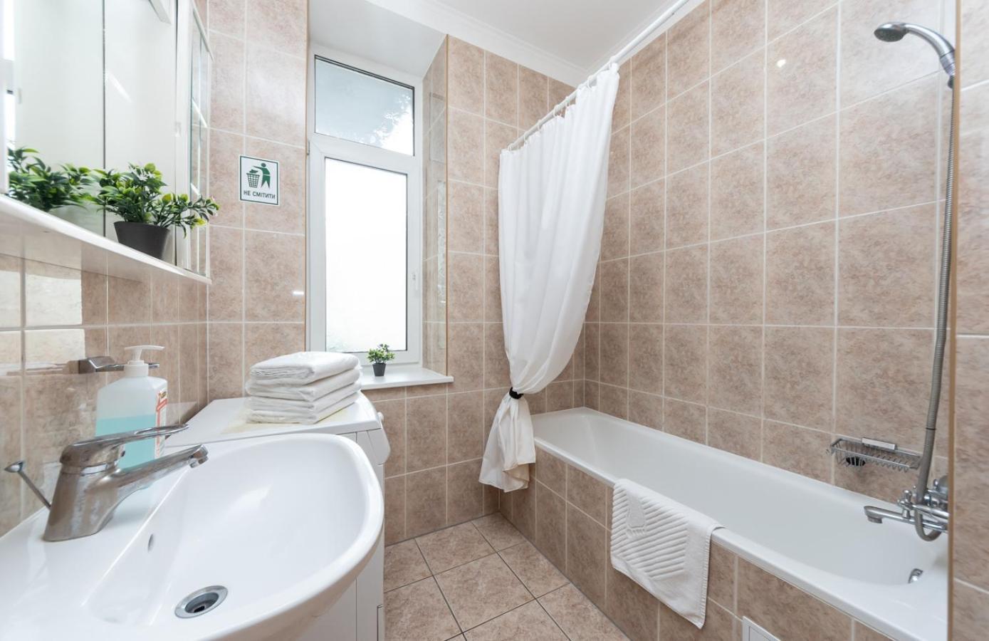 Mini-Hotel Guest Residence Κίεβο Εξωτερικό φωτογραφία